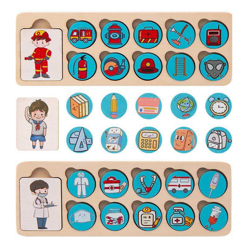 

Career Matching Children s Jigsaw Puzzle: Educational Montessori Toy for Hand-Eye Coordination and Focus Training