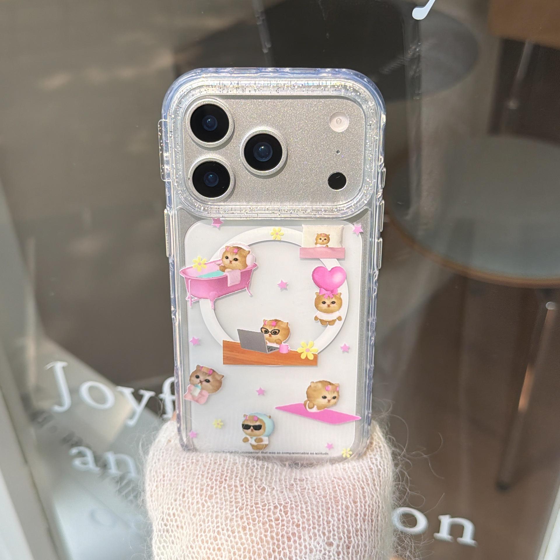 Cute Quirky Cat iPhone Case for Girls - Compatible with iPhone 17/16 Pro Max 17 Pro