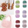 100g Weight Teddy Knitting Yarn Curly Hair Texture Acrylic Material Imitation Teddy Velvet Yarn Woven Threads Texture