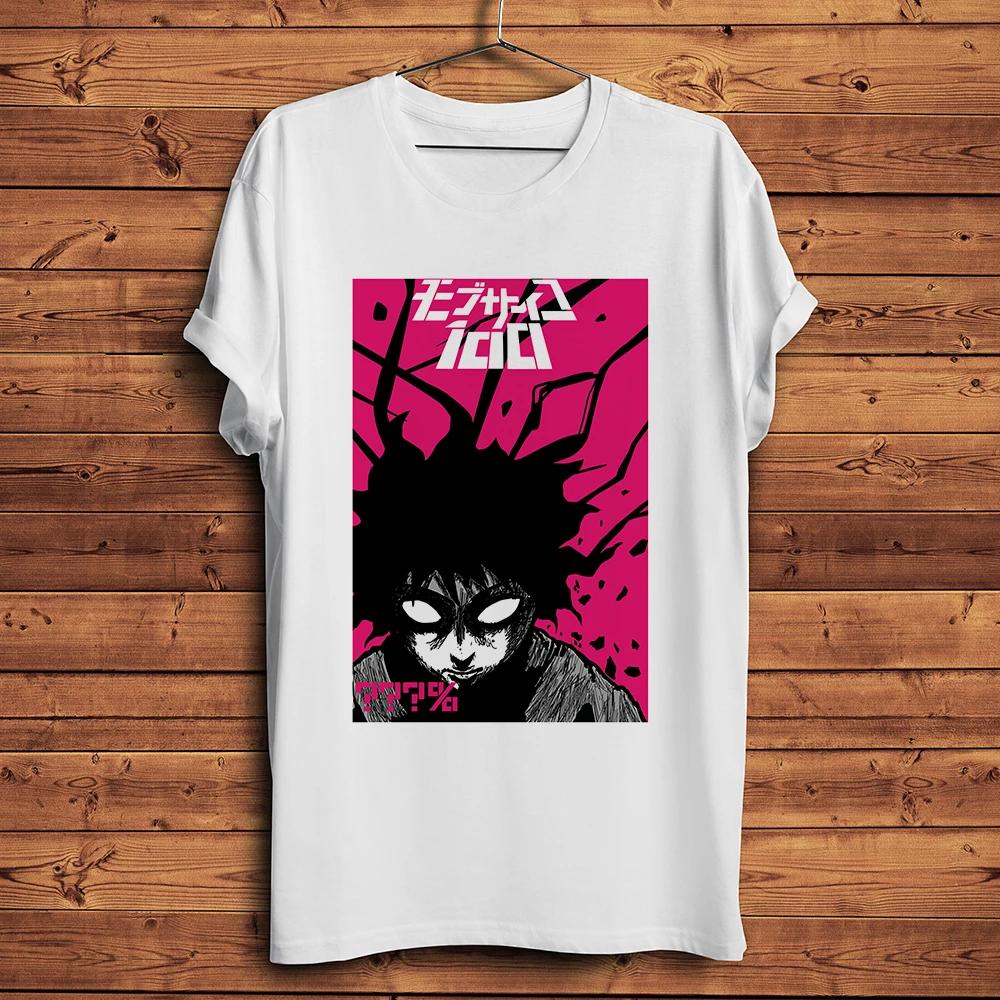 

Mobu Saiko Hyaku Funny Anime T ShirtWhite Short Sleeve Casual TshirtUnisexga Mob Psycho 100Streetwear Unisex Tee Breathable S