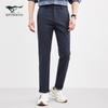 SEPTWOLVES Men's Casual Straight Fit Pants