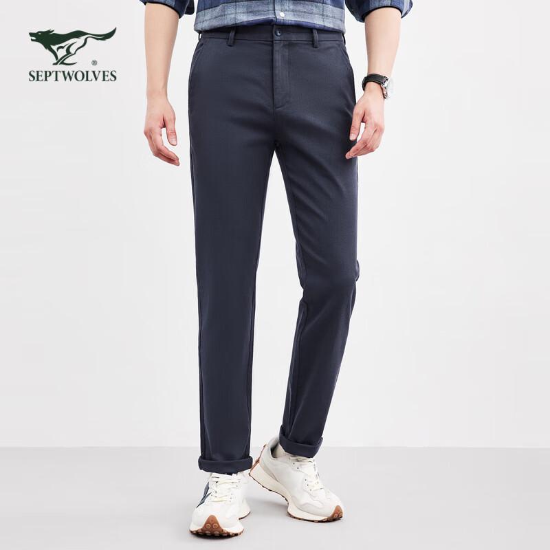 SEPTWOLVES Men's Casual Straight Fit Pants