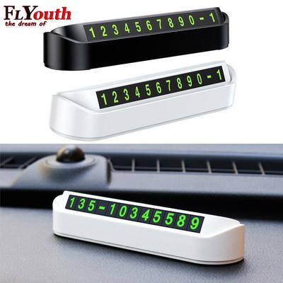 Black Grebest Temporary Parking Plate Car/ Seats/ Accessoires Parking Card Car Temporary Stop Sign Fluorescence Magnetic Phone Number Parking Card Plate