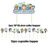 Octonauts Kids Birthday Party Supplies Decor Balloon Cup Plate Banner Tableware**
