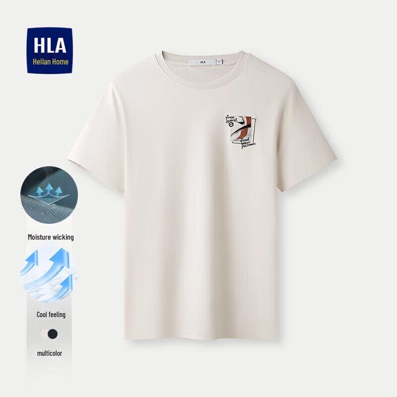 HLA Men's Moisture-Wicking Cooling Short Sleeve T-Shirt