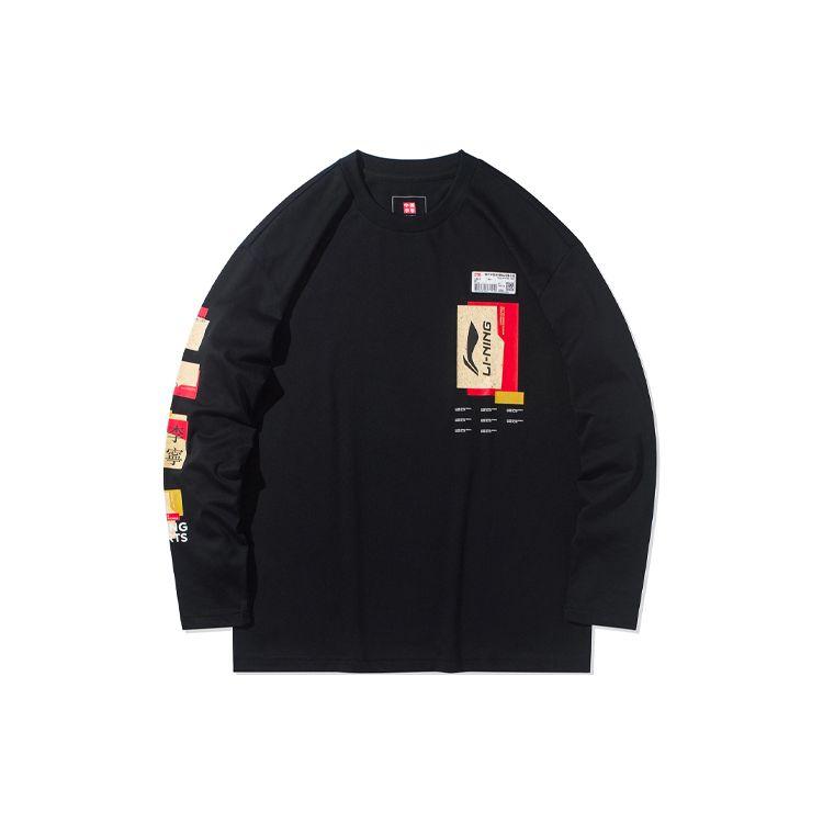 Li Ning Sports Basketball Series Logo Print Locker geschnittenes Langarm-T-Shirt Herbst Unisex Oberteile Schwarz AHSR823-2