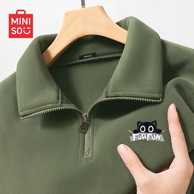 

Мужской утолщенный флисовый свитшот MINISO на осень/зиму со стойкой и молнией до середины груди 3XL