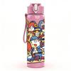 1PC Retro Astronaut Robot Space Pattern 750ml Color Plastic Sports Water Bottle Leakproof Flip Straw Lid Suitable for Sports Office Home Use