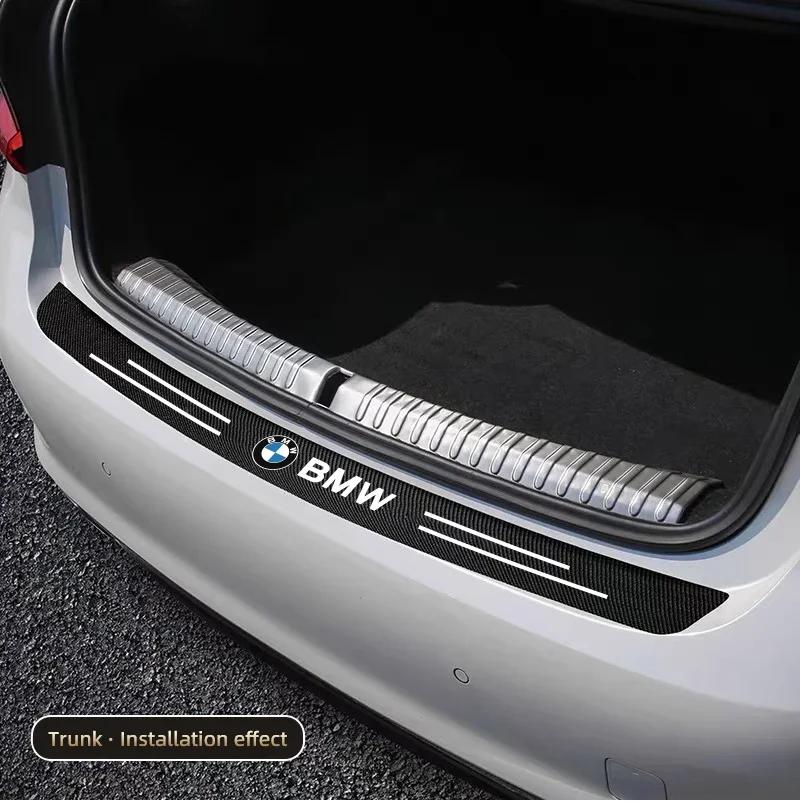 Car Door Sill Protector Stickers Threshold Non-slip Pad Mat For BMW F07 F30 F40 F15 F16 G60 F44 F36 G42 G26 G20 G30 G01 G02 G05 zw6