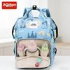Onyx Seven-Day Multi-functional Diaper Backpack