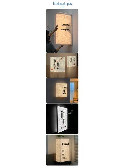 Retro DuPont Paper Light Box Sign - Chinese Luminous Doorplate with Xuan Paper Texture for Hotels & B&Bs