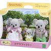 Sylvanian Families Koala Family Doll Set with ST Mark Certification for Ages 3 and Up Toy for Dollhouse