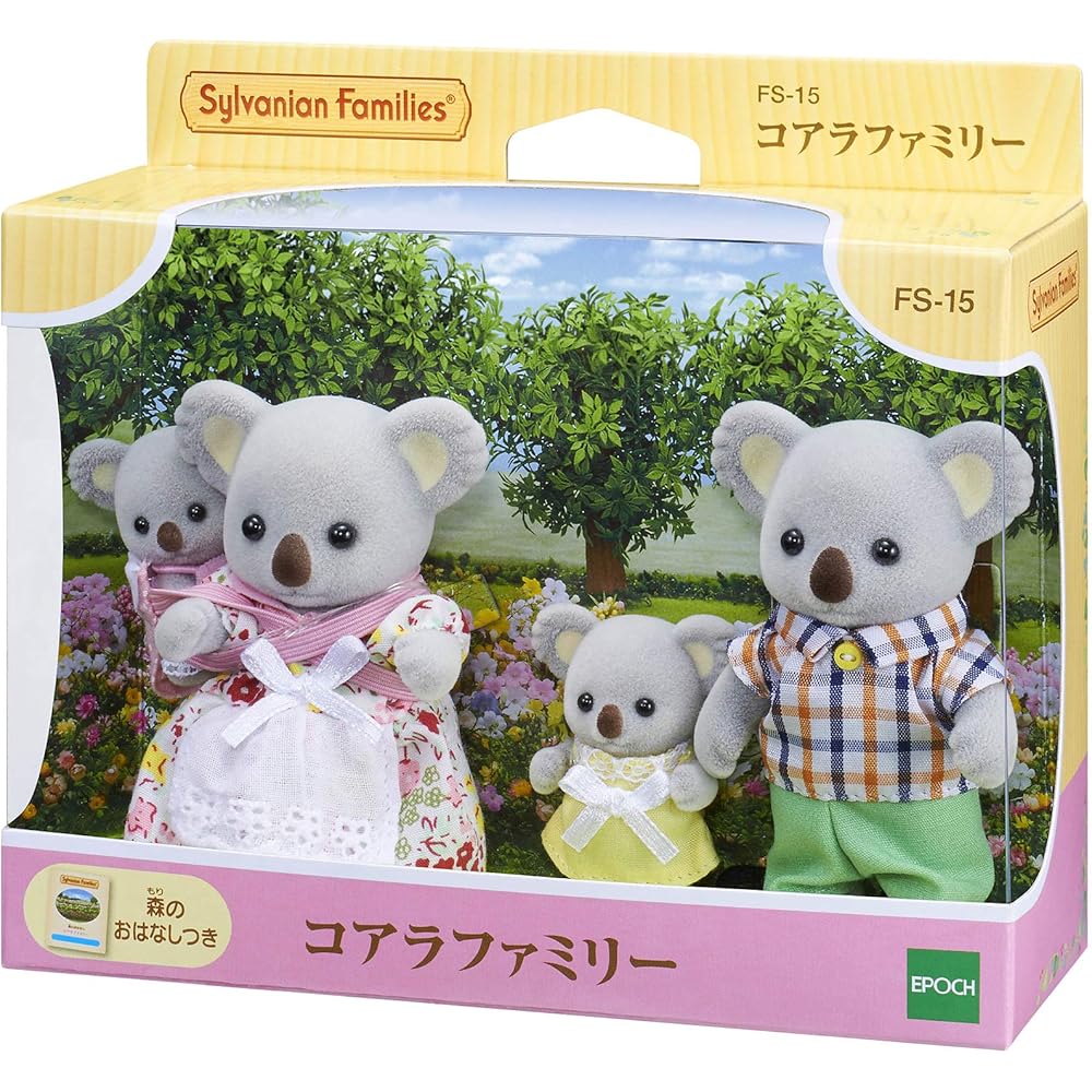 Sylvanian Families Koala Family Doll Set with ST Mark Certification for Ages 3 and Up Toy for Dollhouse