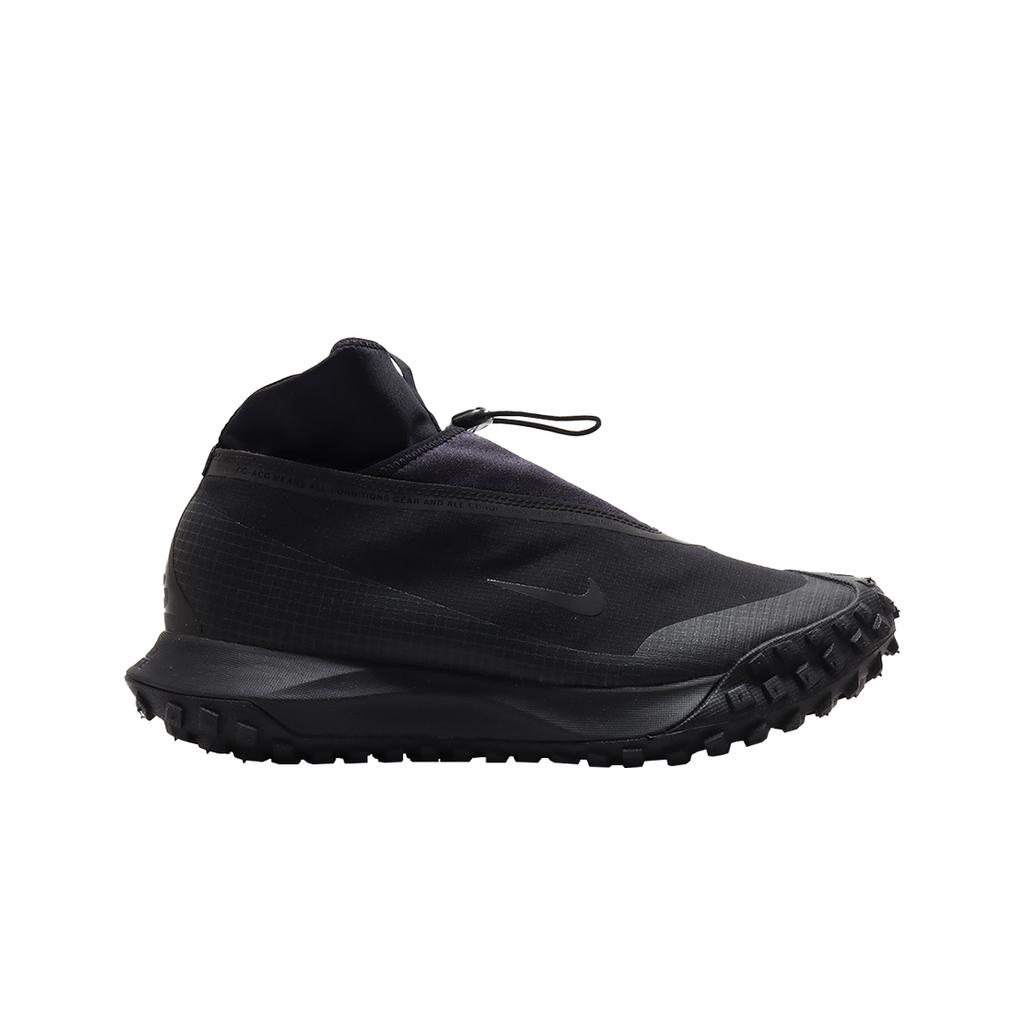 Nike Acg Mountain Fly Gore-tex Black And Dark Grey