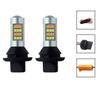 LED Turn Signal Position Kit, 42 Rungs, 12 V, Amber, White, Blue, Twin Color,