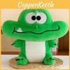 Crocodile Plush Toy For Kids Soft Stuffed Animal Doll With Pp Cotton Filling For Birthday Gift