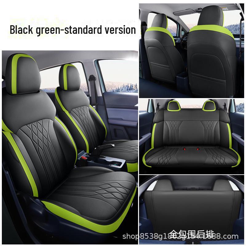 

Кожаная подушка на сиденье автомобиля Geely Geometry E: Полный объем и универсальность для всех сезонов. Custom Fit