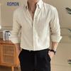Men's Linen Blend Long Sleeve Wrinkle-Resistant Shirt