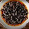 250g Xiaguan Puerh Murstenste 2021 Yunnan Pu-erh Rå Te Premium Pu'er Grøn Te