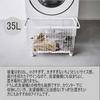 Laundry Basket Tower with Casters Wide & Low 35L White Yamazaki Jitsugyo Drum Type Washing Machine Large Capacity Laundry Box Basket Laundry Laundry
