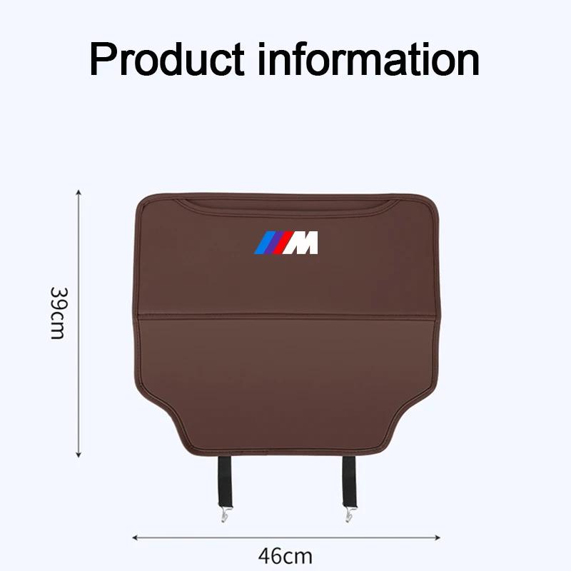 Car Seat Protector PU Leather Car Seat Back Cover Protector For BMW X1 X2 X3 X4 X5 X6 3 5 Series M2 M3 M4 M5 M6 M7 Accessories
