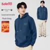 Baleno Men's Winter Thick Fleece Hooded Pullover