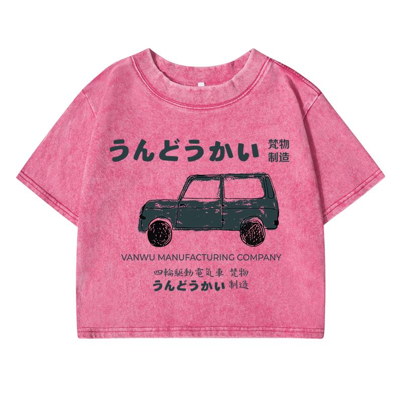 Interesting Manufacturing Of Trucksprinting Women Wash Short Tshirt Breathable Soft Tops Fashion Distress O-Neck Clothes