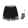 Li Ning Freizeithose Herren Schwarz AAPR395-1