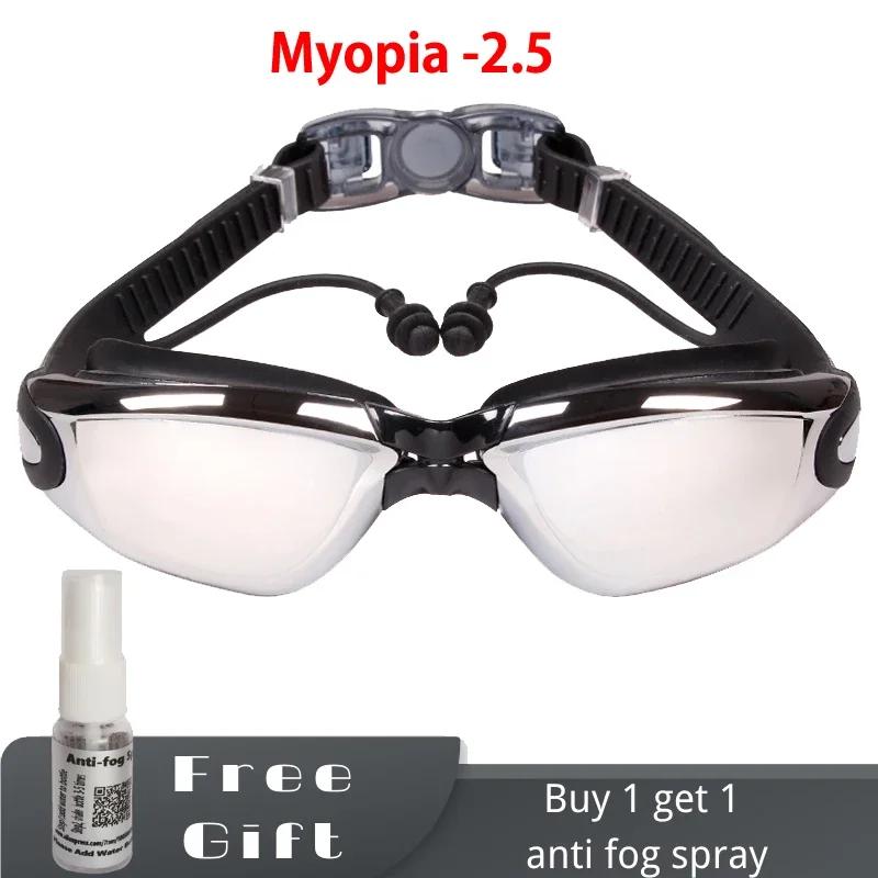 Myopia Swimming Goggles  Glasses Plated with Diopters  Silicone Belt Underwater Eyewear Anti-fog Men Acetate