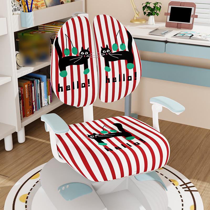 Children Study Chair Covers All-inclusive Elastic Double-back Chair Covers Home Students Writing Computer Chair Slipcover