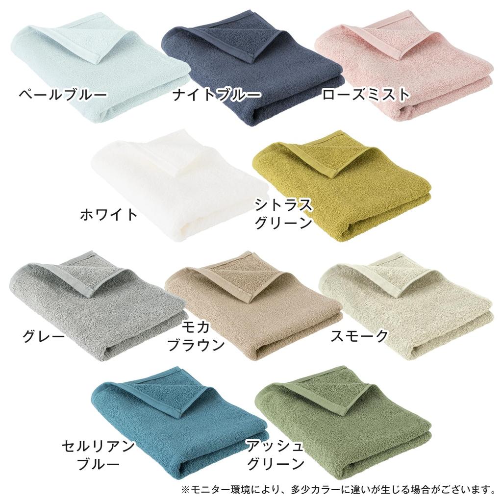 Bloom Made In Japan Large Face Towel Set of 4 Famille Large Senshu Towel Water Absorbing Quick Drying Soft Home Use Mini Bath Towel (Mocha Brown)