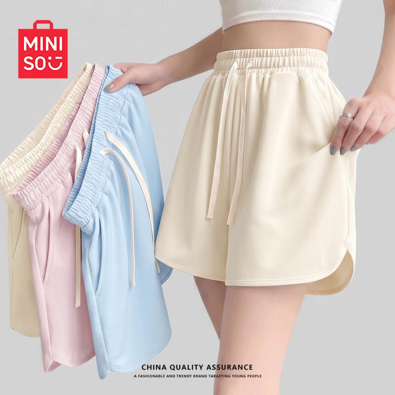 MINISO Women's Ice Silk Quick-Drying Sports Shorts