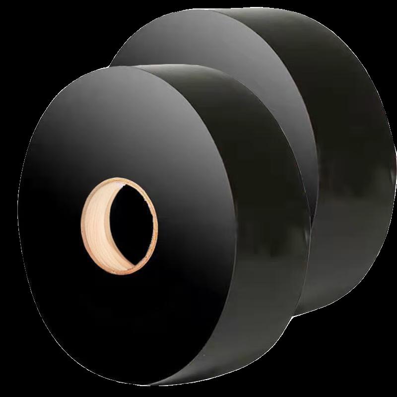 SHUANG Electrical Insulation Tape