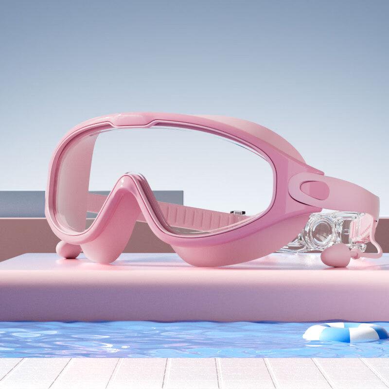 Jiemengzhe Kids' HD Anti-Fog Swimming Goggles - 2 Pack