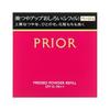 Prior Beauty Up Powder Refill 9.5g Face Powder UV Protection Base Makeup
