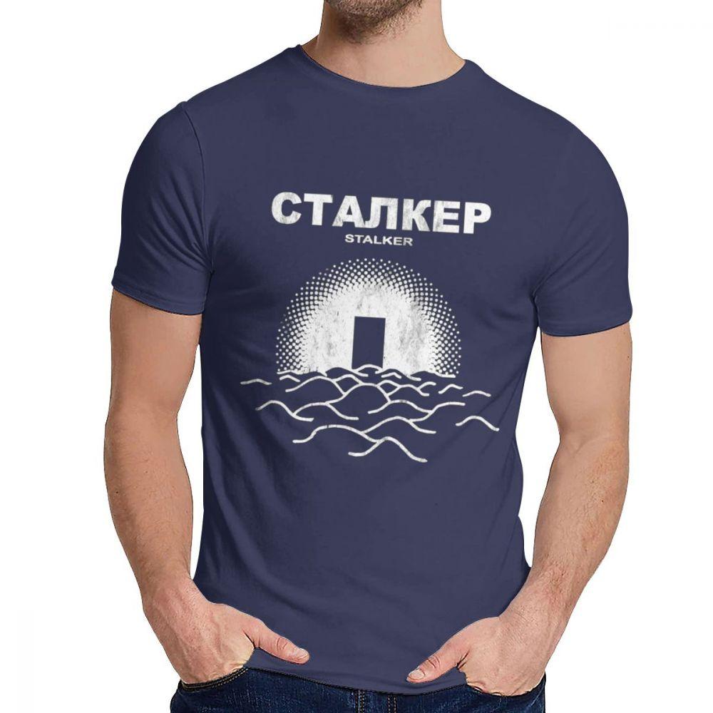 Unisex T-Shirt Stalker Slim Rundhals Retro T-Shirt