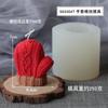 DIY Christmas 3D Woolen Gloves Silicone Mold DIY Candle Setting Craft Epoxy Resin Plaster Aromatherapy Decor Modeling Silicone Mould