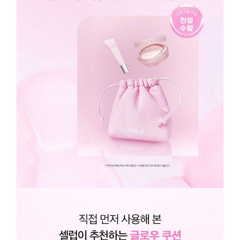 KLAVUU - Actress Backstage Boosting Cushion Glow - 3 Colors