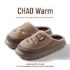 Cartoon Cat Paw Plush Slippers - Soft Indoor Cotton Warmth for Women, Fall & Winter Comfort