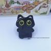 Luo Xiaohei Cat Plush Backpack Accessory & DIY Pendant 