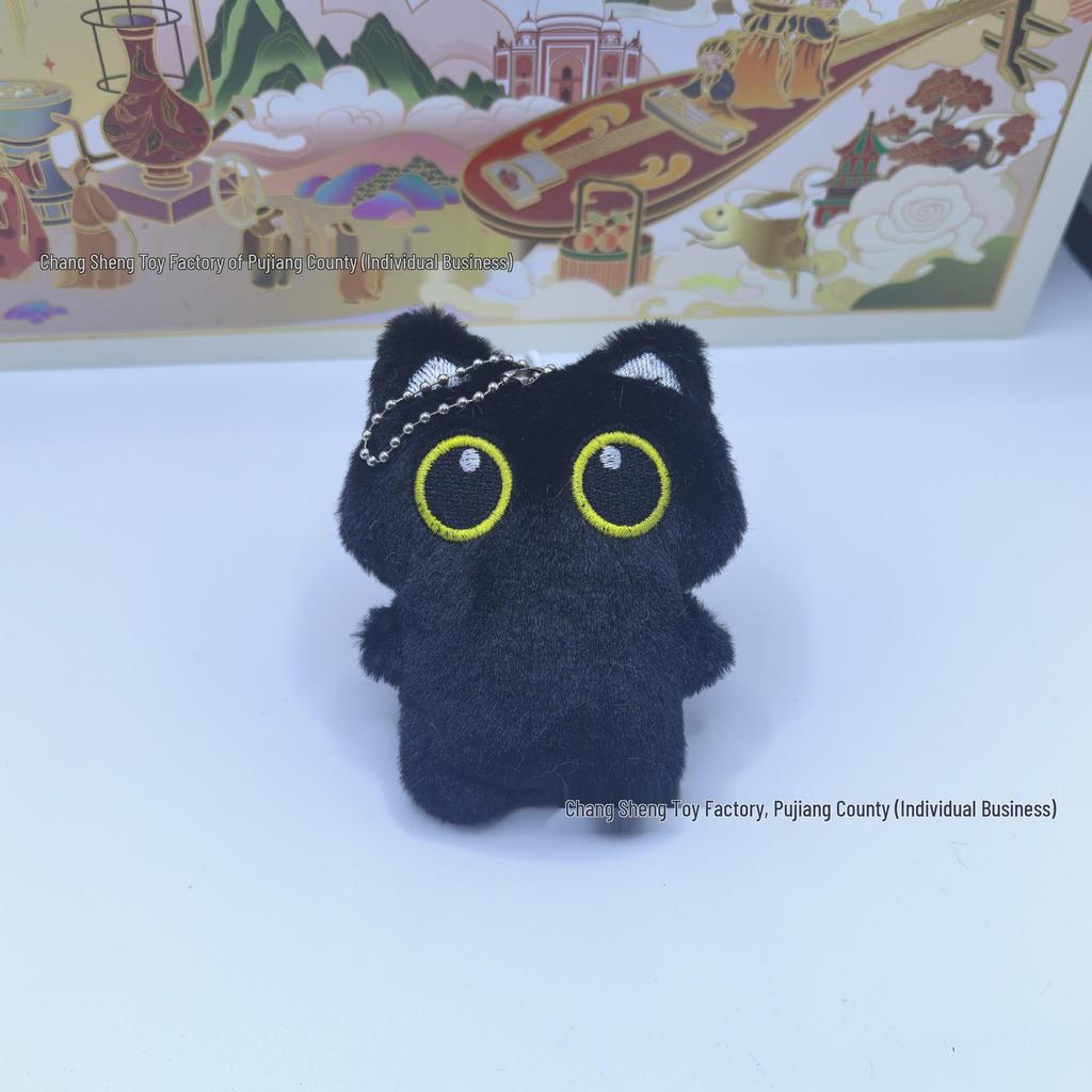 Luo Xiaohei Cat Plush Backpack Accessory & DIY Pendant