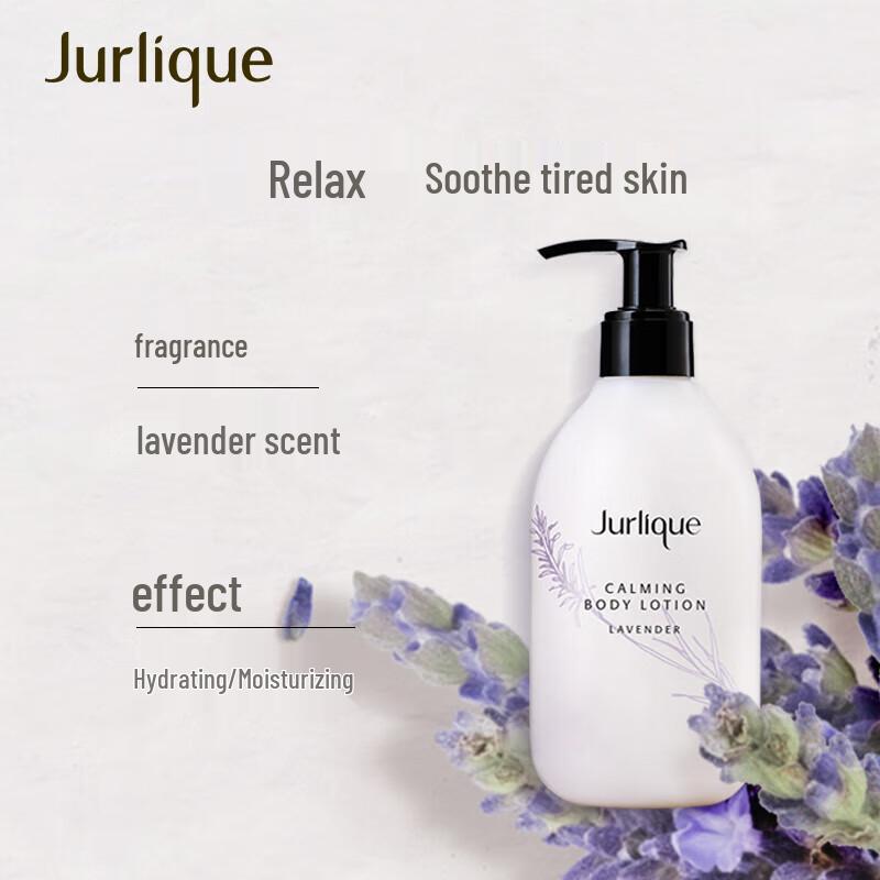 Jurlique Lavender Soothing Body Lotion