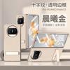 Mate X3 Case Full Coverage Leather PC Hybrid With Kickstand Shockproof Anti-Scratch Foldable Phone