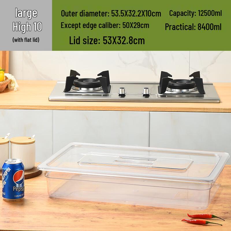 Deep Plastic Food Storage Container with Lid