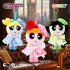 The Powerpuff Girls Embroidered Plush Keychain With Style For Collectors And Gift Items