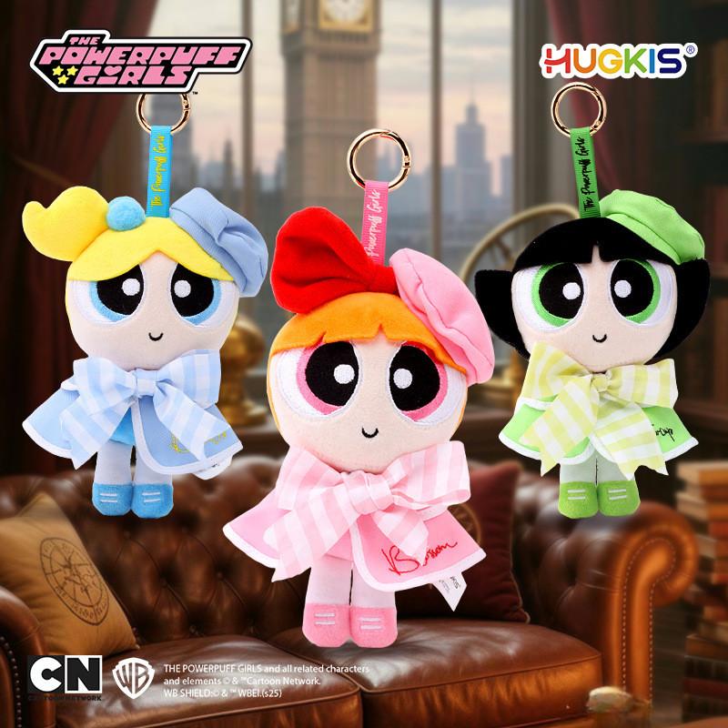 The Powerpuff Girls Embroidered Plush Keychain With Style For Collectors And Gift Items