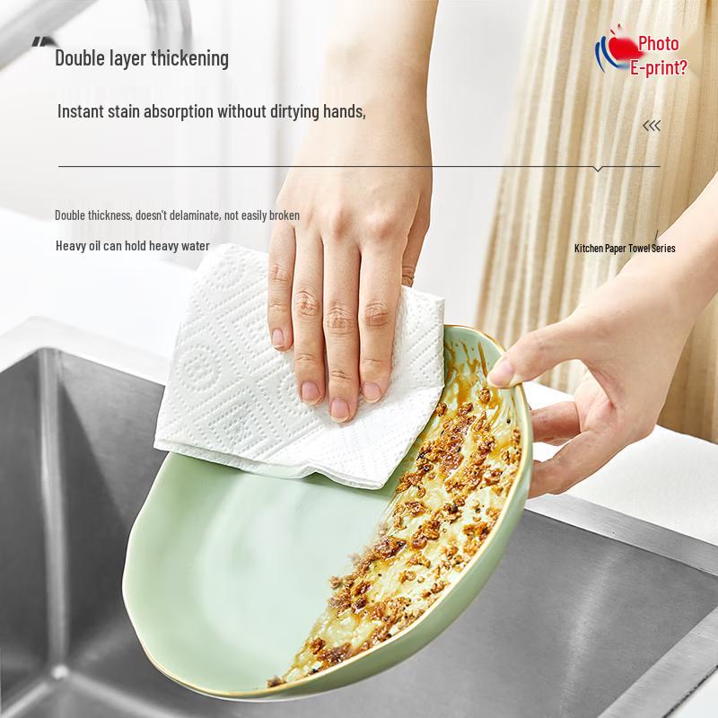 Mind Act Upon Mind Hanging Kitchen Paper Towels