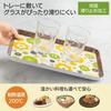 Comolife Silicone Countertop Protector, Floral Pattern (44 X 60cm), Silicone Mat for Kitchen Countertops, Non-Slip, Washable