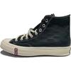 Chuck 70 Kith x Chuck 70 High 'Scarab Monogram' 171845C