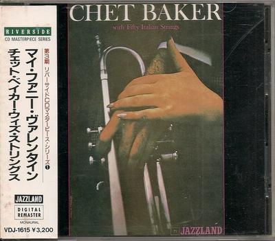 Musikalbum